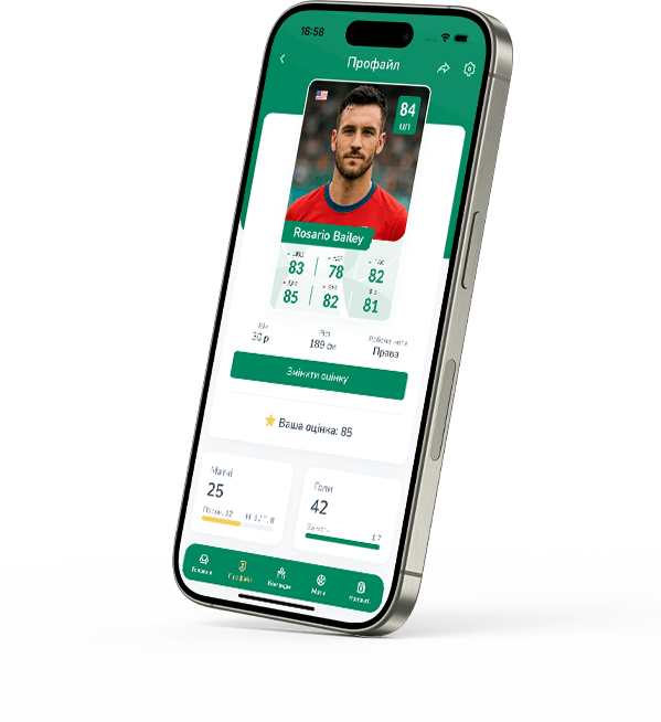 Team Shuffle App